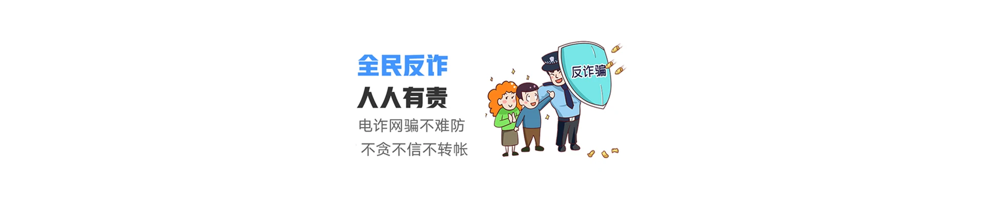 小河联通宽带